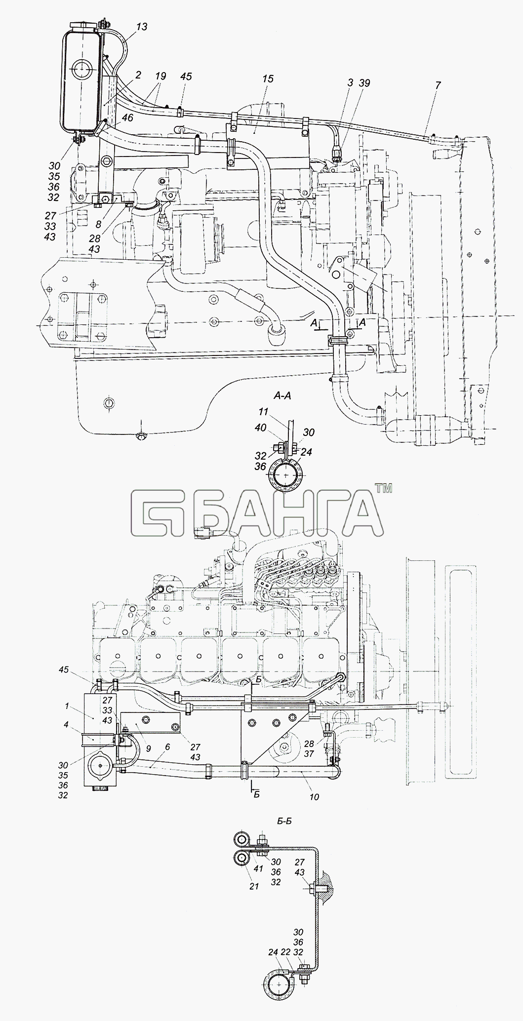 КамАЗ КамАЗ-4308 (2008) Схема 4308-1311005 Установка расширительного